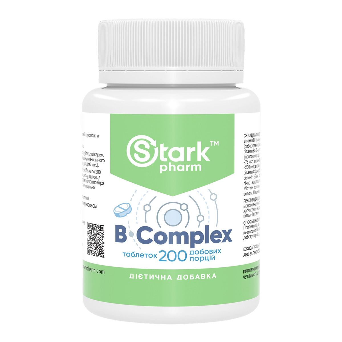 B-Complex - 200 tabs