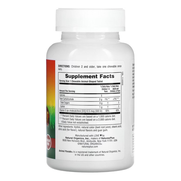 Kids Vit D3 Chewable Sugarfree 500 IU - 90 tabs. Фото 2