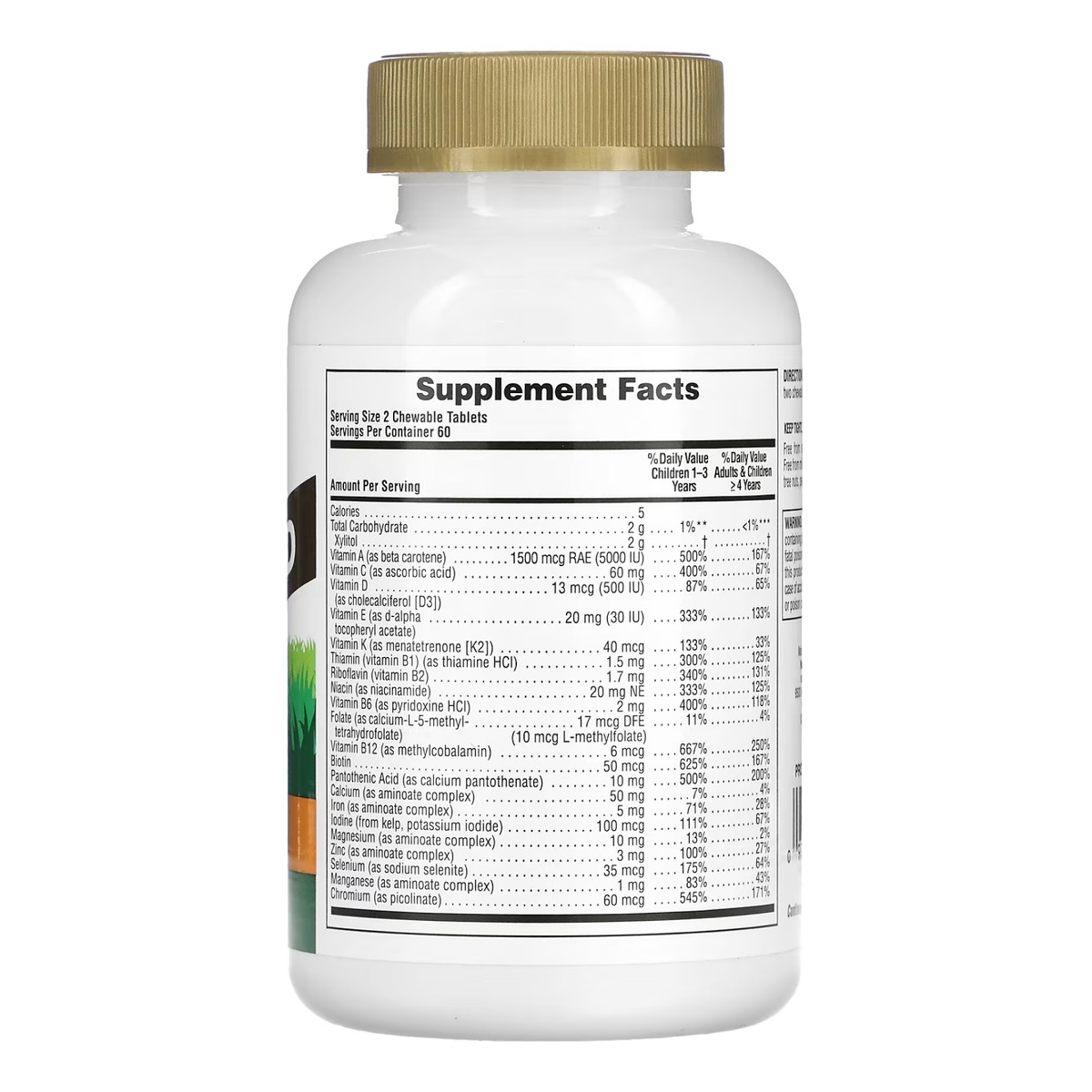 Children’s Gold Multivitamin - 120 tabs Assorted. Фото 2