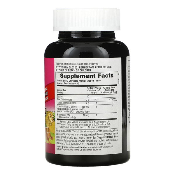 Kids Inner Ear Support Chewable - 90 tabs. Фото 2