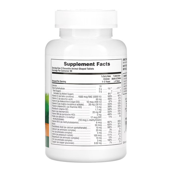 Children’s Multivitamin - 180 tabs Assorted. Фото 2