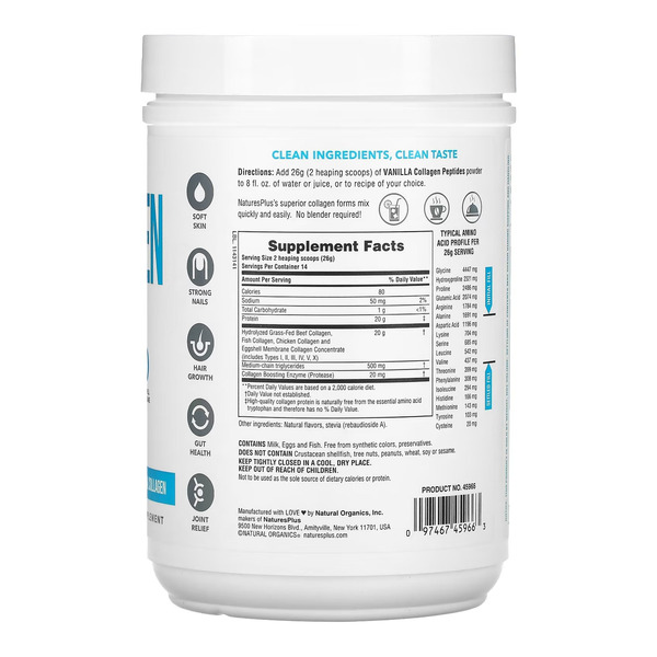 Collagen Peptides - 378g Vanilla. Фото 2