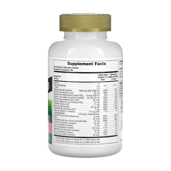 Children’s Gold Multivitamin - 120 tabs Watermelon. Фото 2