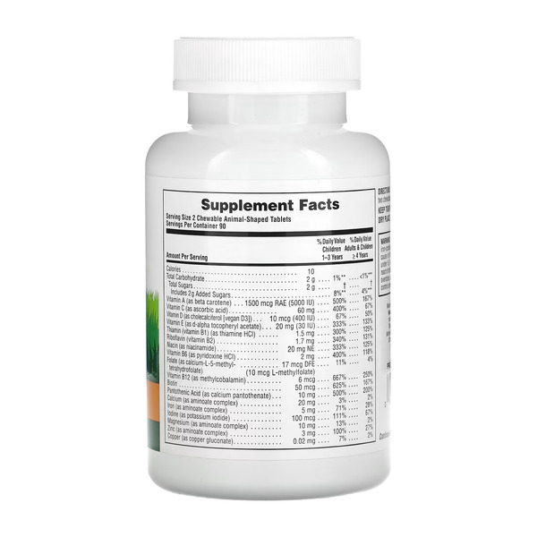 Children’s Multivitamin - 180 tabs Orange. Фото 2