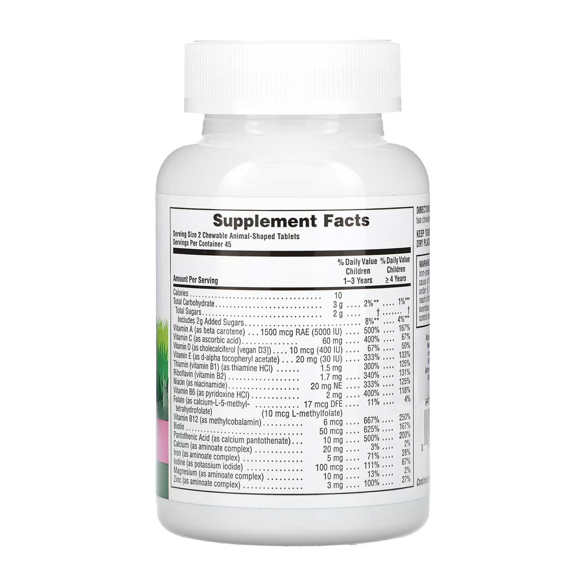 Children’s Multivitamin - 90 tabs Watermelon. Фото 2