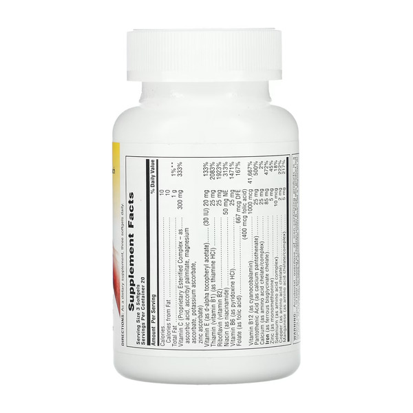 Hema-Plex - 60 softgels. Фото 2