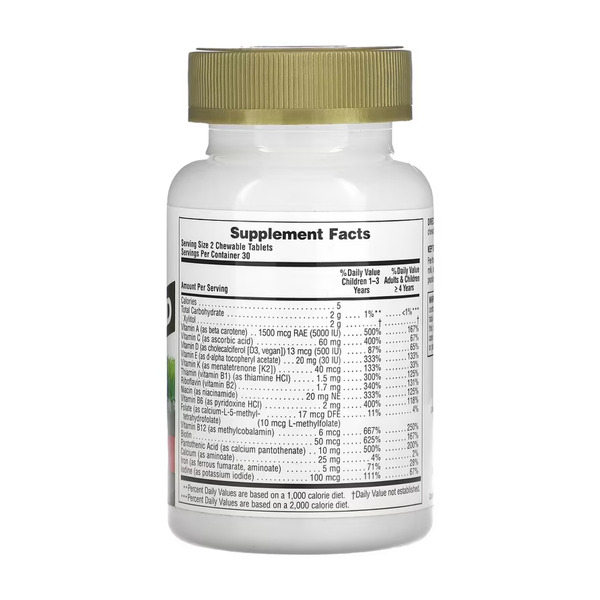 Children’s Gold Multivitamin - 60 tabs Cherry. Фото 2