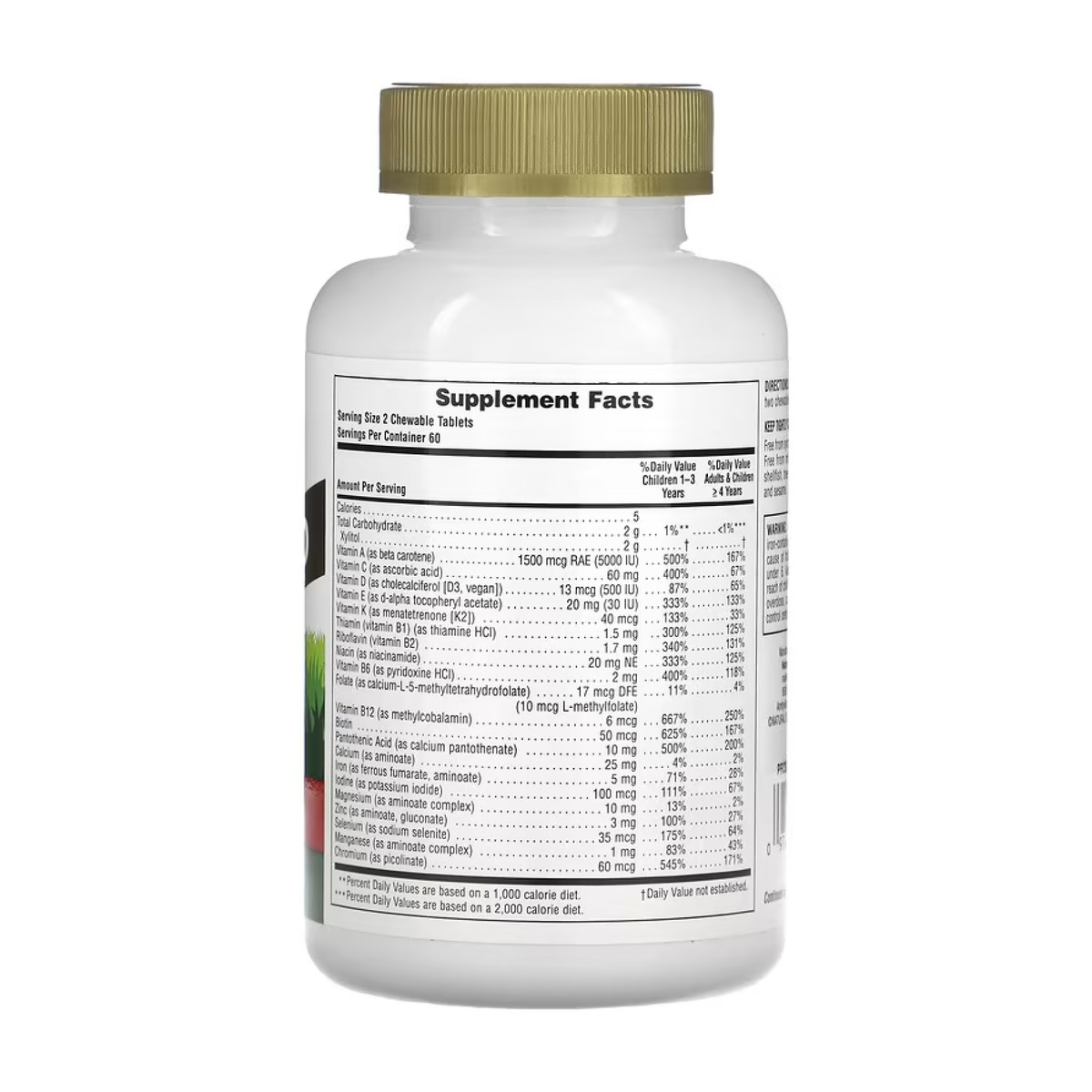 Children’s Gold Multivitamin - 120 tabs Cherry. Фото 2