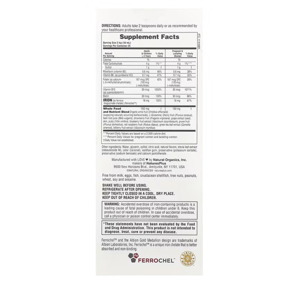 Hema-Plex® Liquid Iron - 250ml. Фото 2