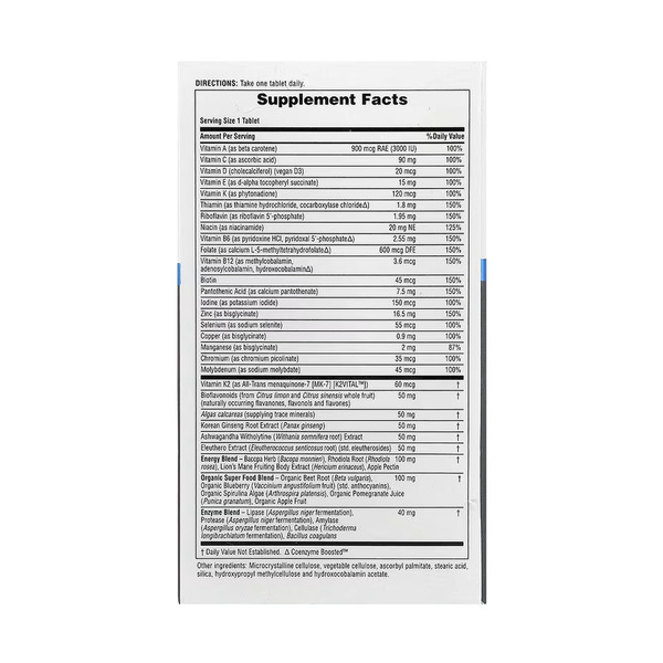 His Journey Once Daily Multi - 30 tabs. Фото 2