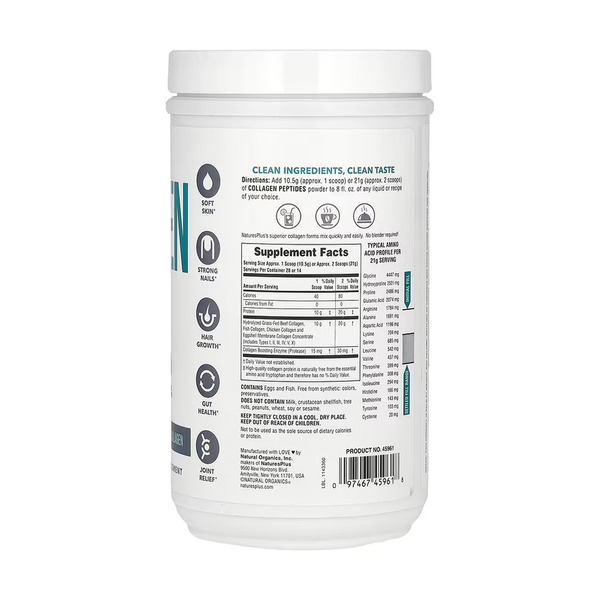Collagen Peptides Powder - 294g. Фото 2