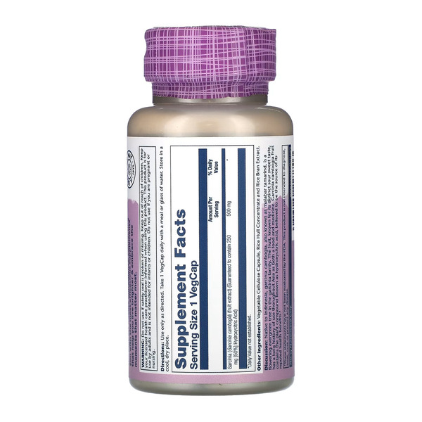Garcinia Cambogia Fruit Ext 500mg - 60 veg caps. Фото 2