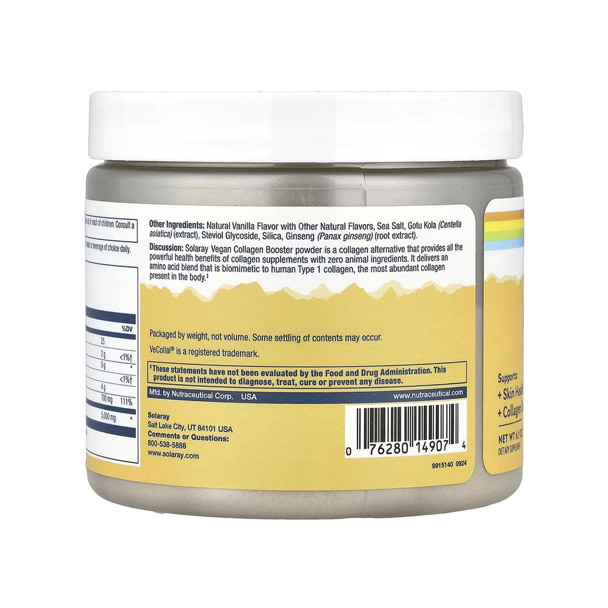 Vegan Collagen Booster - 173g. Фото 3