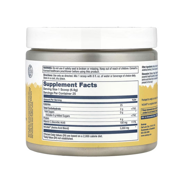 Vegan Collagen Booster - 173g. Фото 2