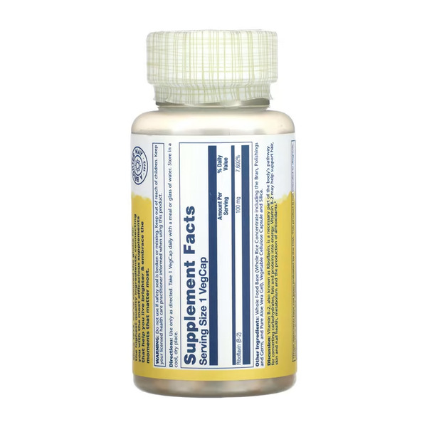 Vitamin B-2 100mg - 100 vcaps. Фото 2