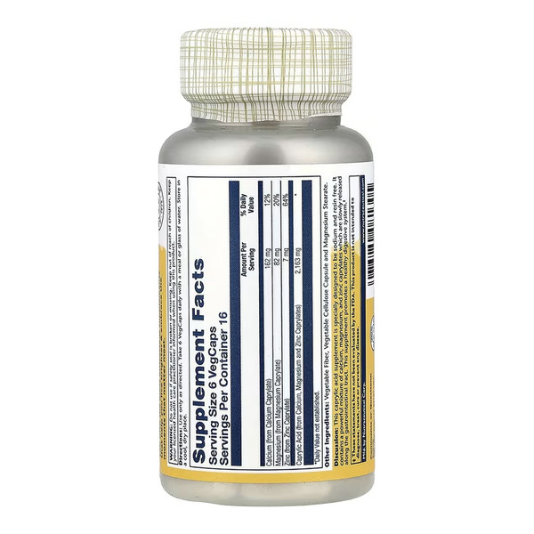 Capryl 2163 mg - 100 vcaps. Фото 2