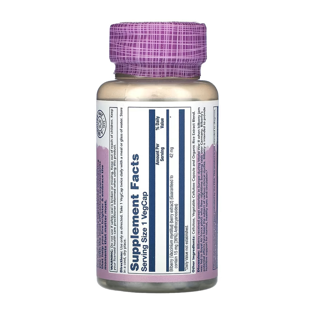 Bilberry Berry Extract 42mg - 60 vcaps. Фото 2