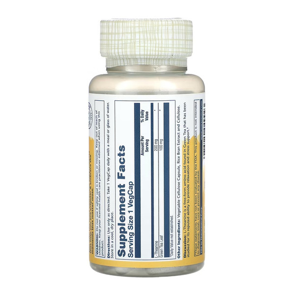 L-Theanine 200mg - 45 vcaps. Фото 2