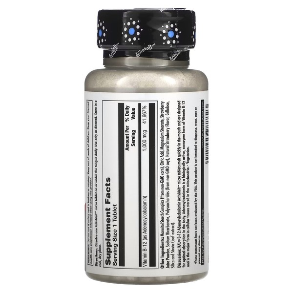 Вітамін B-12  аденозилкобаламін KAL Vitamin B-12 Adenosylcobalamin 1000 mcg, 90 мікро таблеток - Полуниця для підтримки нервової системи. Фото 2