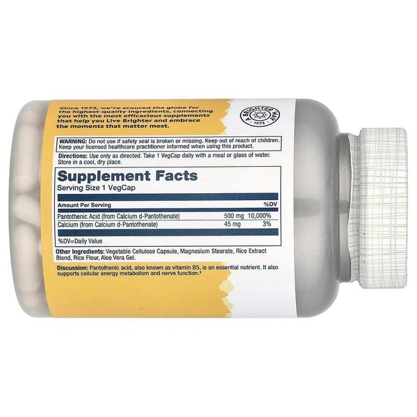 Пантотенова кислота Solaray Pantothenic Acid 500 mg, 100 вегакапсул з алое вера. Фото 2