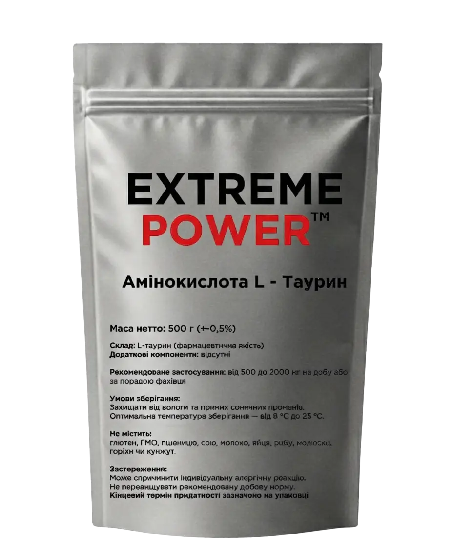 Амінокислота L-Таурін 500 г. Фото 2