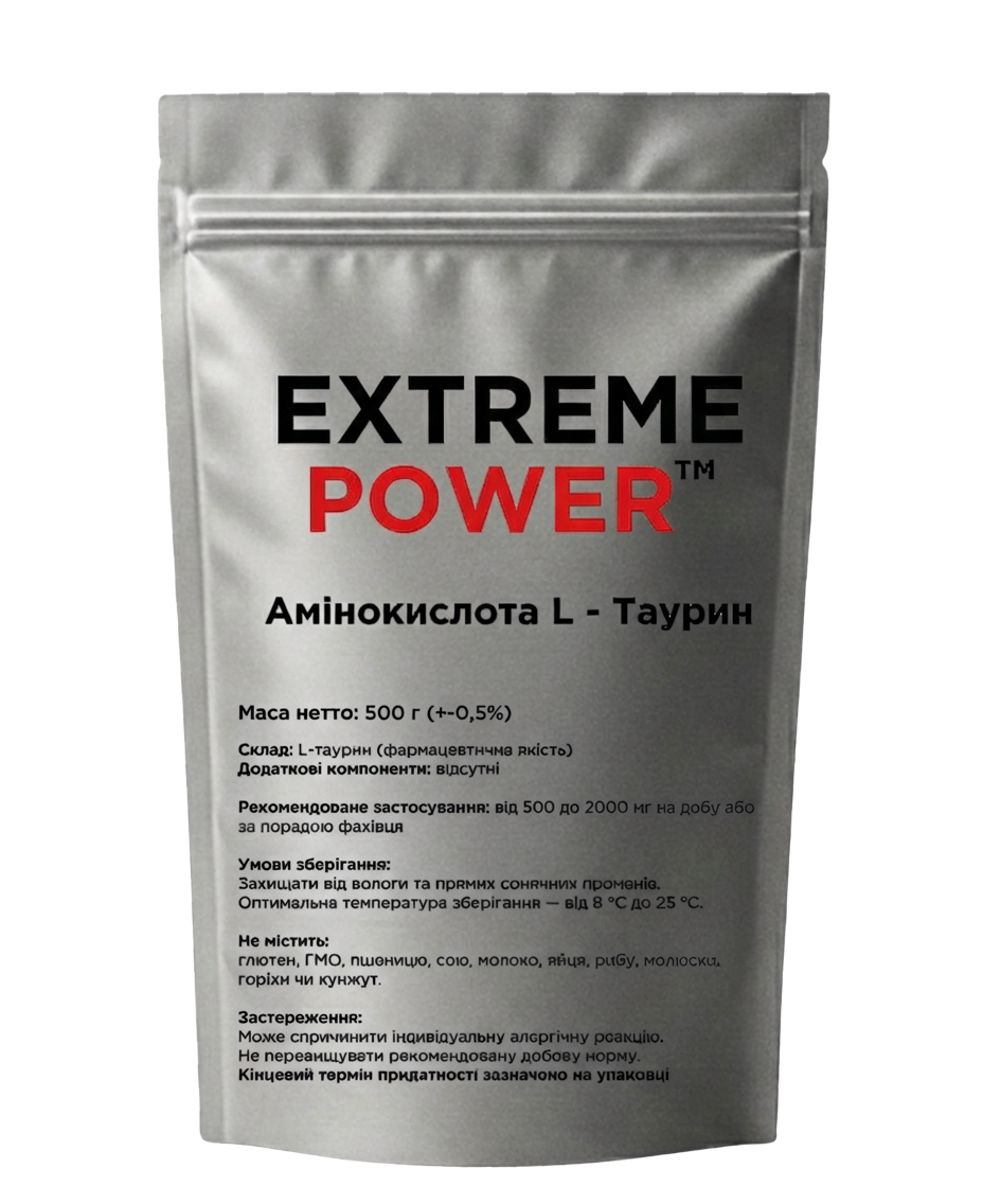 Амінокислота L-Таурін 500 г