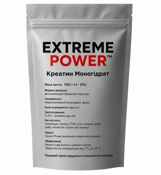 Креатин моногідрат Extreme Power  100 г Без Смаку