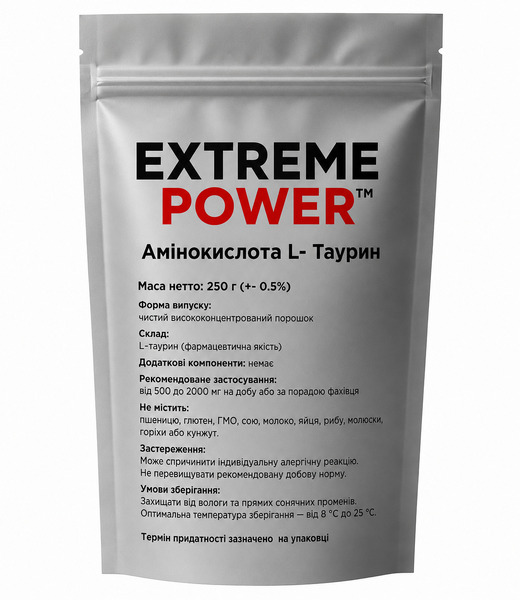 Амінокислота L-Таурін Extreme Power 250 г