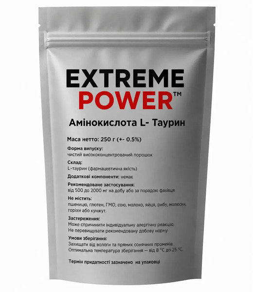 Амінокислота L-Таурін Extreme Power 250 г. Фото 2