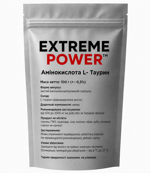 Амінокислота L-Таурін Extreme Power 100 г