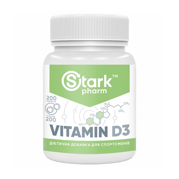 Stark Vitamin D3 2000IU - 200tabs. Фото 3