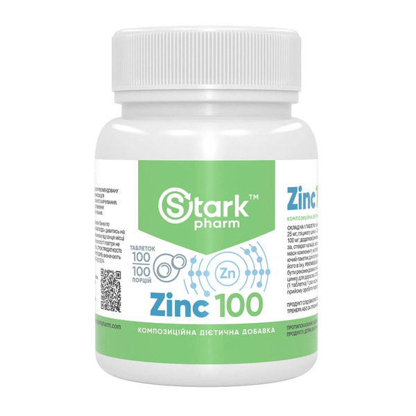 Stark Zinc 100mg - 100tabs. Фото 3