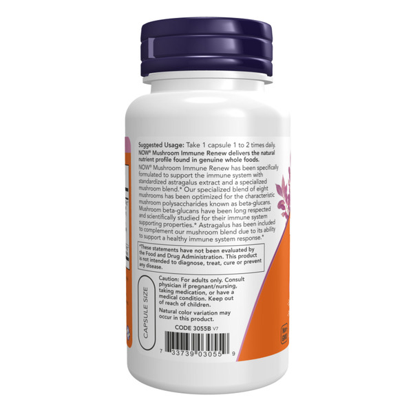 Immune Renew - 90 Vcaps. Фото 6