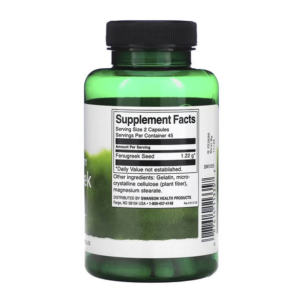 Fenugreek Seed 610mg - 90 cap. Фото 4