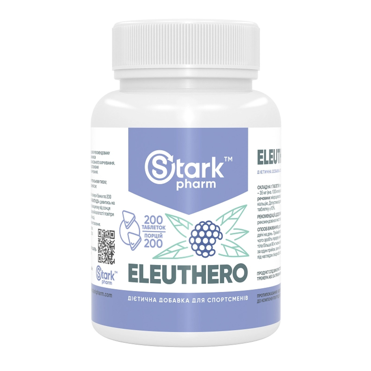 Stark Eleuthero 35mg - 200 caps. Фото 3