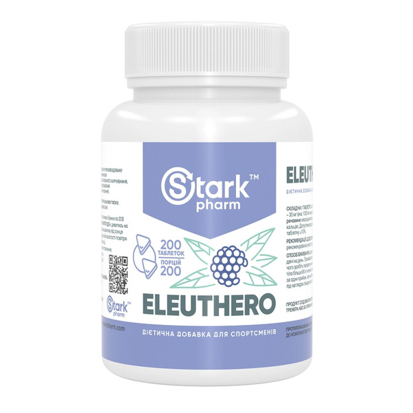 Stark Eleuthero 35mg - 200 caps. Фото 3