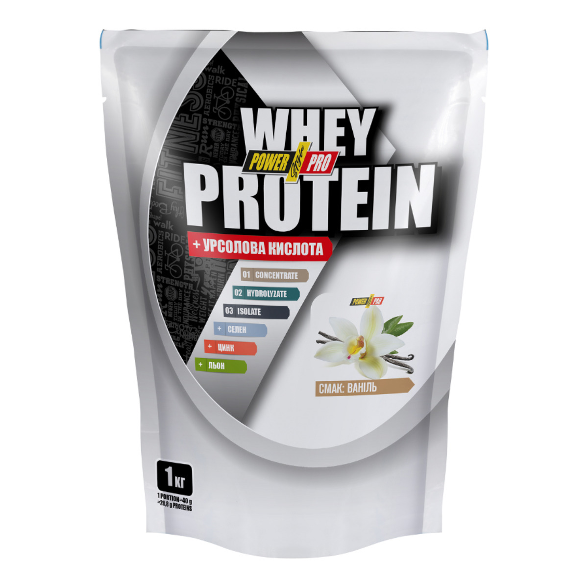 Whey Protein - 1000g Vanila Ise Cream. Фото 3