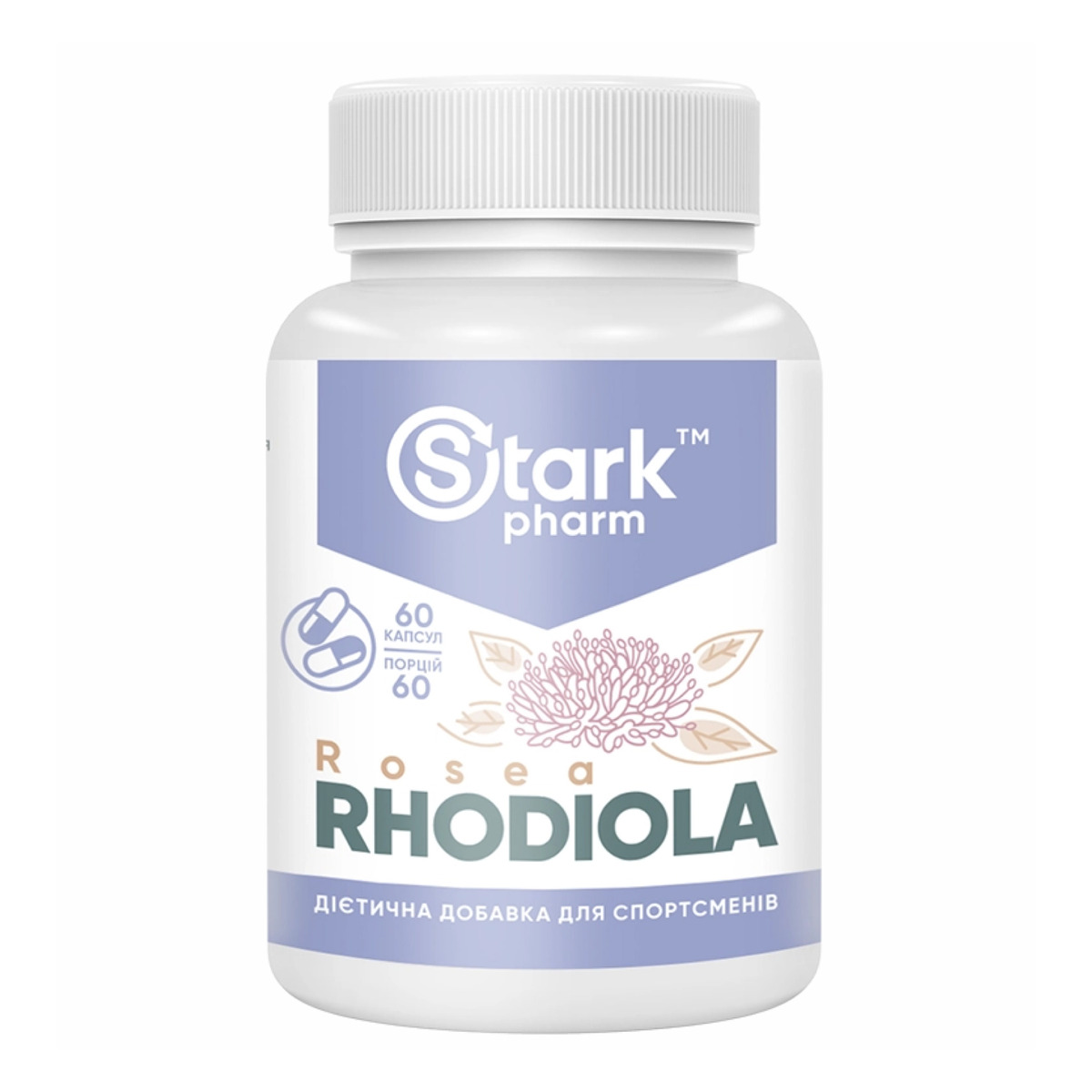 Stark Rhodiola rose 400mg - 60caps. Фото 3