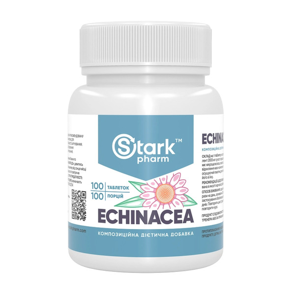 Stark Echinacea 70 mg - 100tab. Фото 3