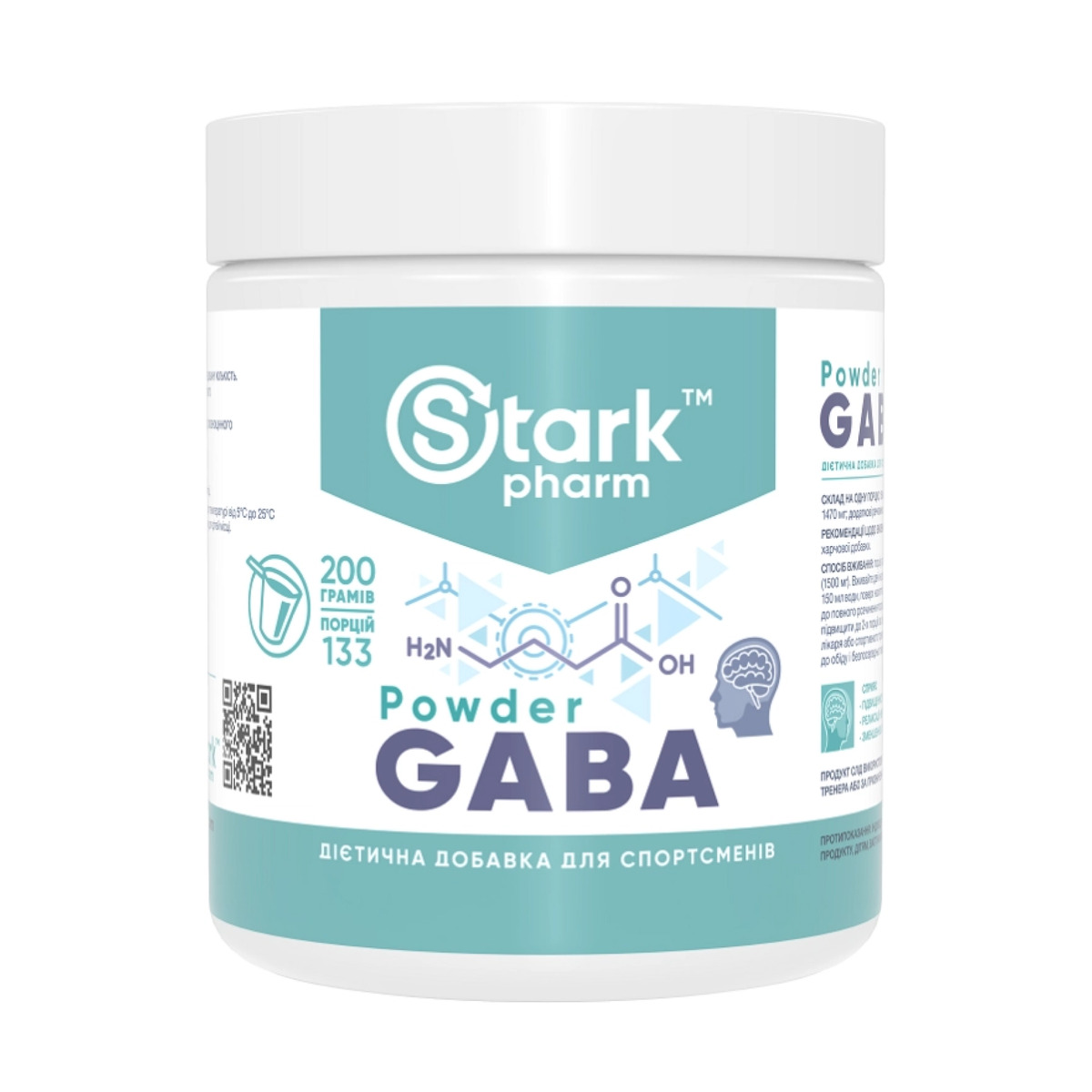 Stark Gaba - 200g. Фото 3