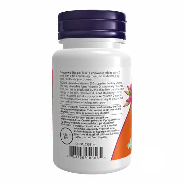 VIT D-3 5000 IU Chewable Mint - 120 loz. Фото 3