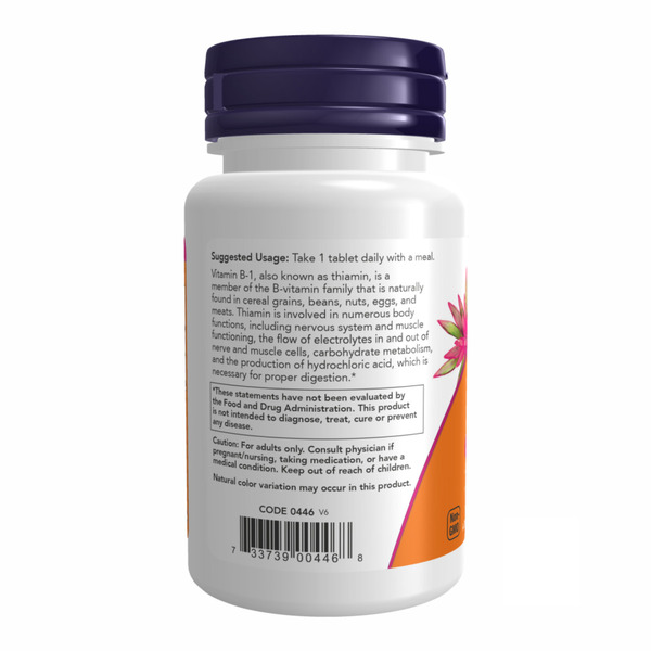 B-1 100mg - 100 tabs. Фото 6