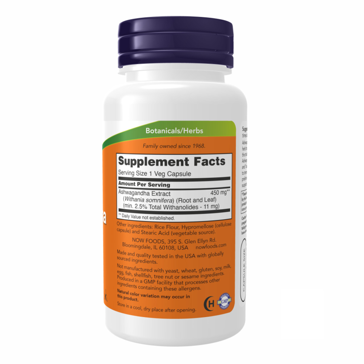 Ashwagandha 450 mg - 90 vcaps. Фото 5