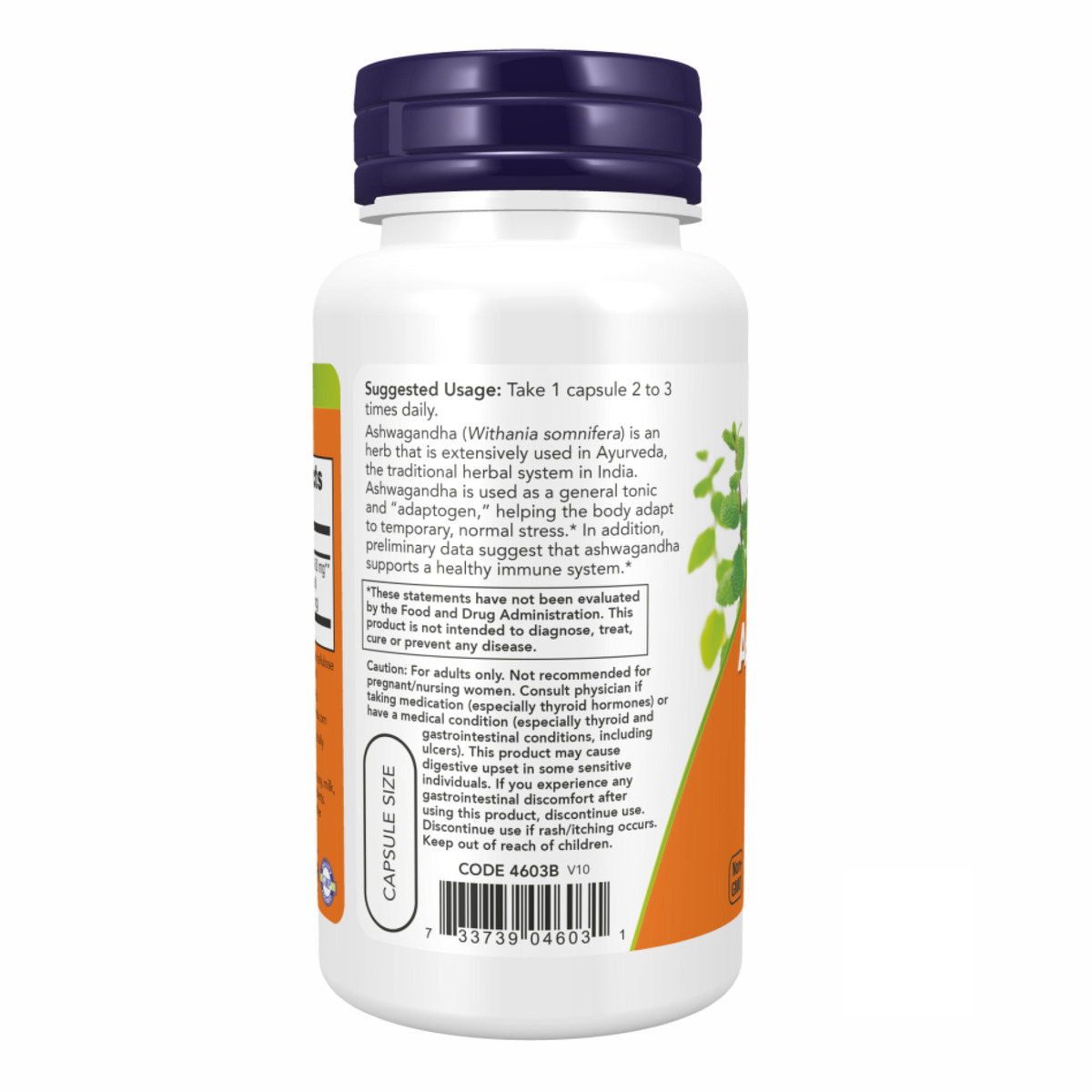 Ashwagandha 450 mg - 90 vcaps. Фото 3