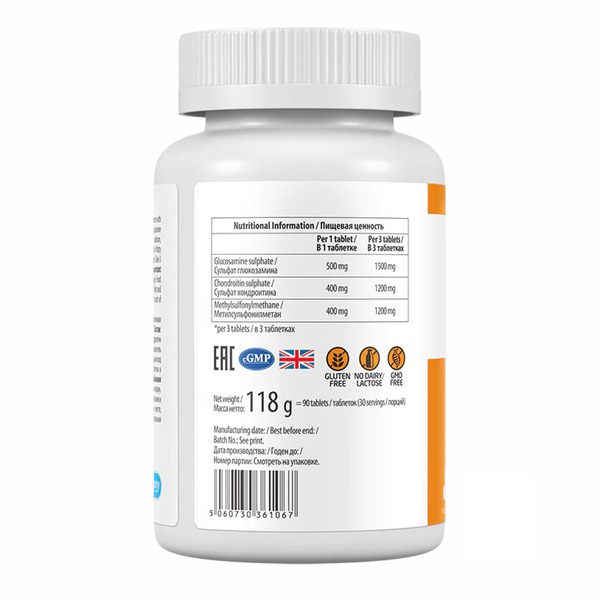 Ultravit Glucosamine Chondroitin MSM - 90 tabs. Фото 2