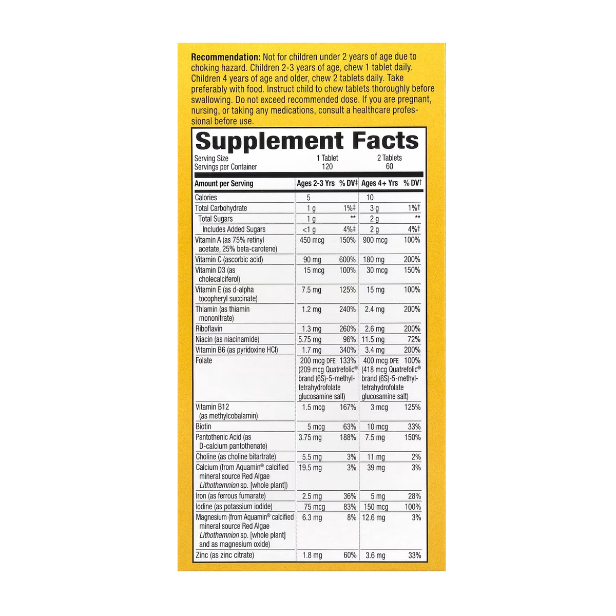 Alive! Children's Chewable Multivitamin - 120 tabs Orange and Berry. Фото 7