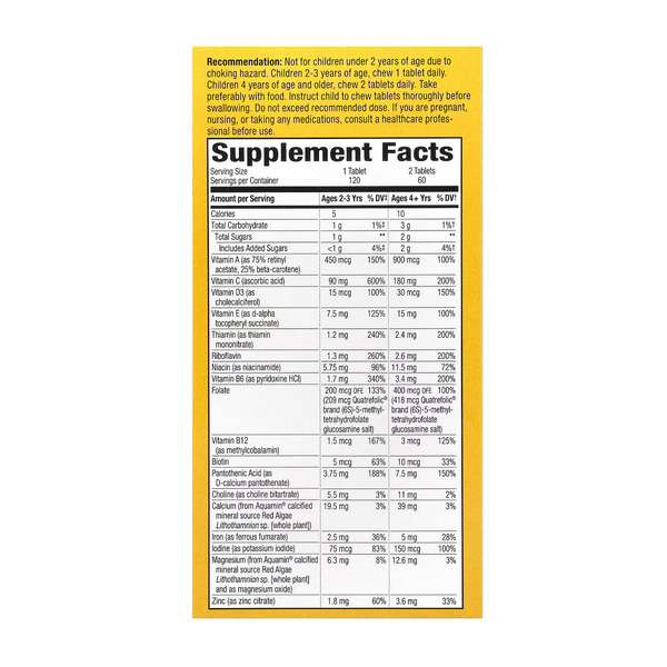 Alive! Children's Chewable Multivitamin - 120 tabs Orange and Berry. Фото 3