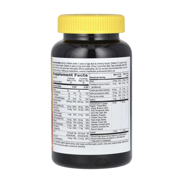 Alive! Premium Children's Gummy Multivitamin - 90 gummies Cherry, Orange Grape. Фото 4