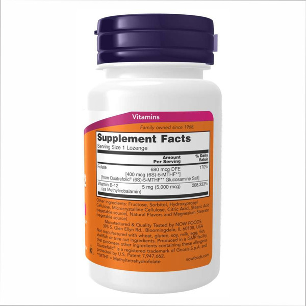 Methyl B-12 5000mcg - 60 lozenges. Фото 2