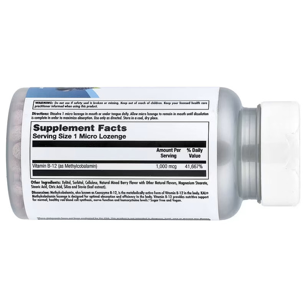 B12 Methylcobalamin 1000mcg - 60 lozenges Berry. Фото 4
